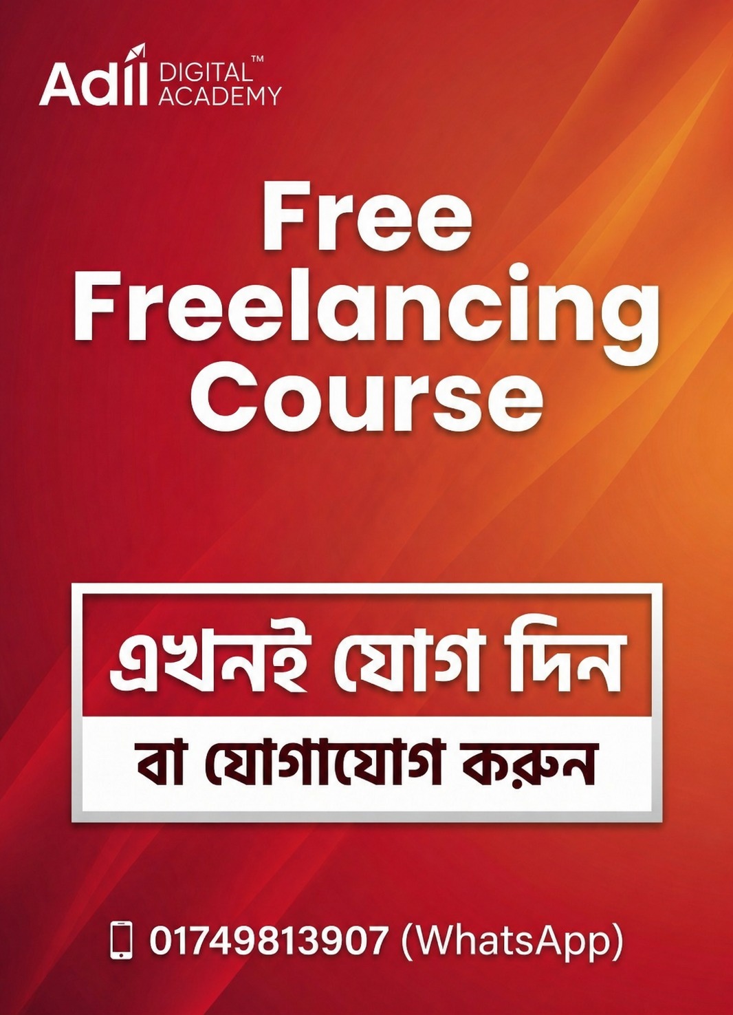 Adil Digital Academy Facebook ad