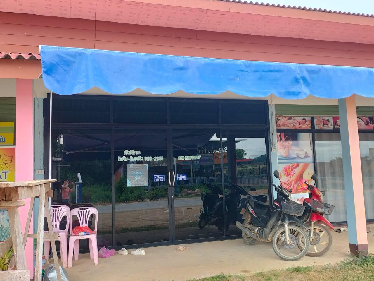 ຄີນິກແຂ້ວ ເມືອງຕົ້ນເຜິ້ງ ແຂວງບໍ່ແກ້ວ Facebook ad: ຄີນິກແຂ້ວ