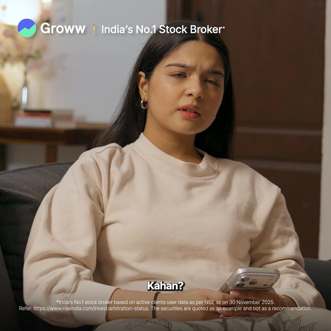 Groww Facebook ad from Feb 10, 2026