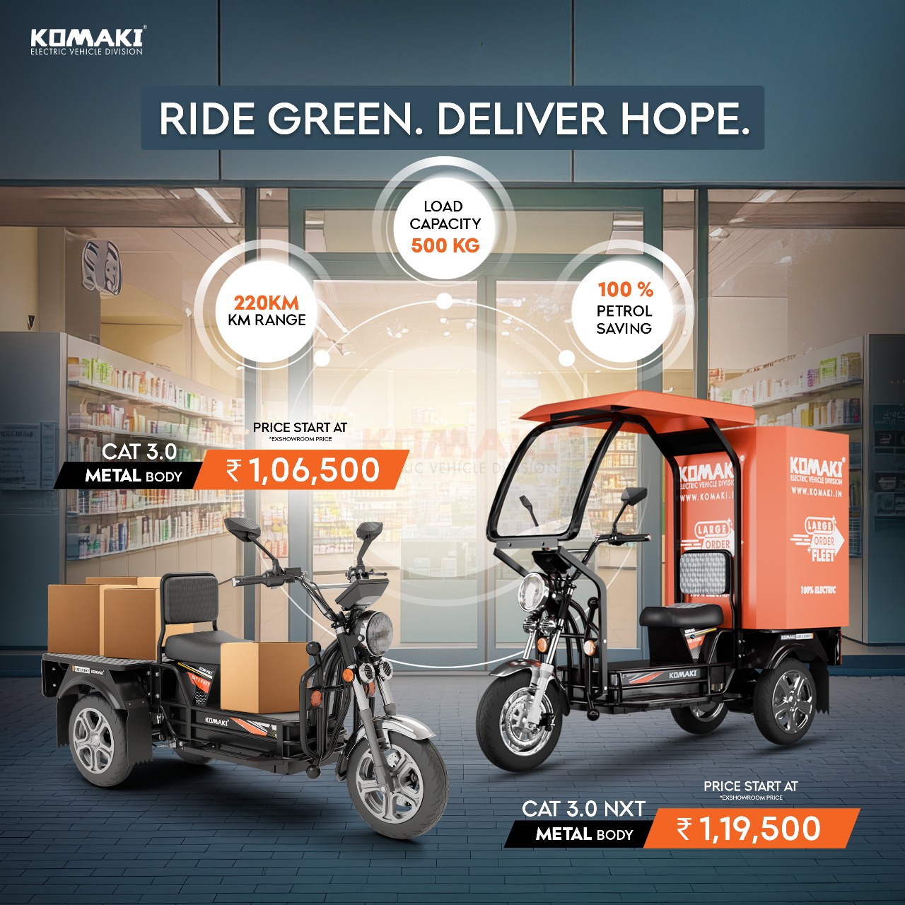 Komaki CAT 3.0 Facebook ad: Ride Green, Earn More