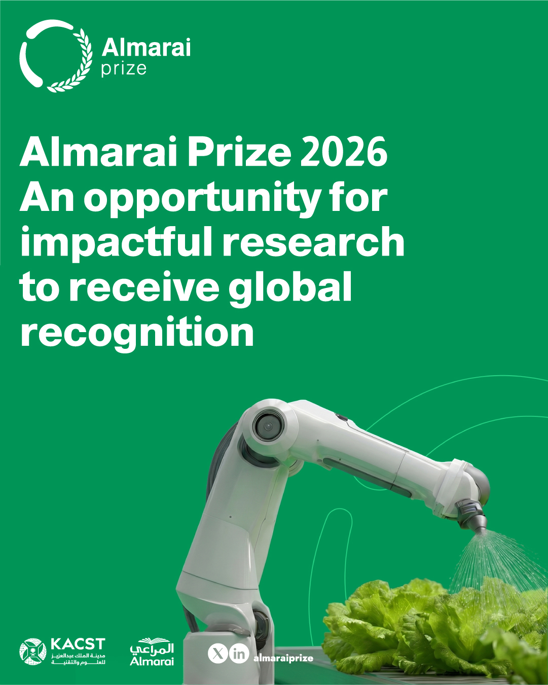 المراعي - Almarai Facebook ad: Behind every impactful research project is an opportunity…