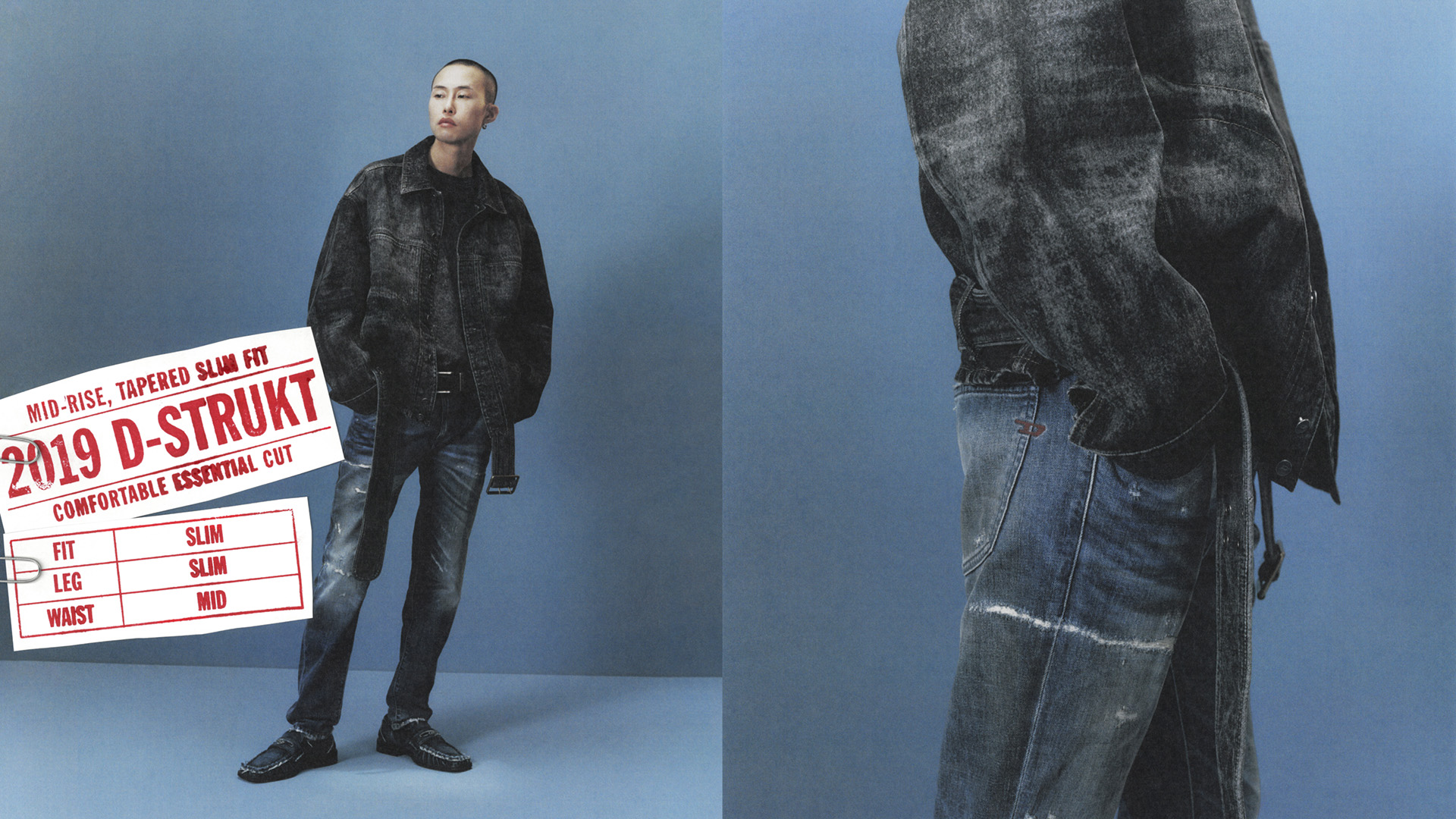 Diesel Facebook ad