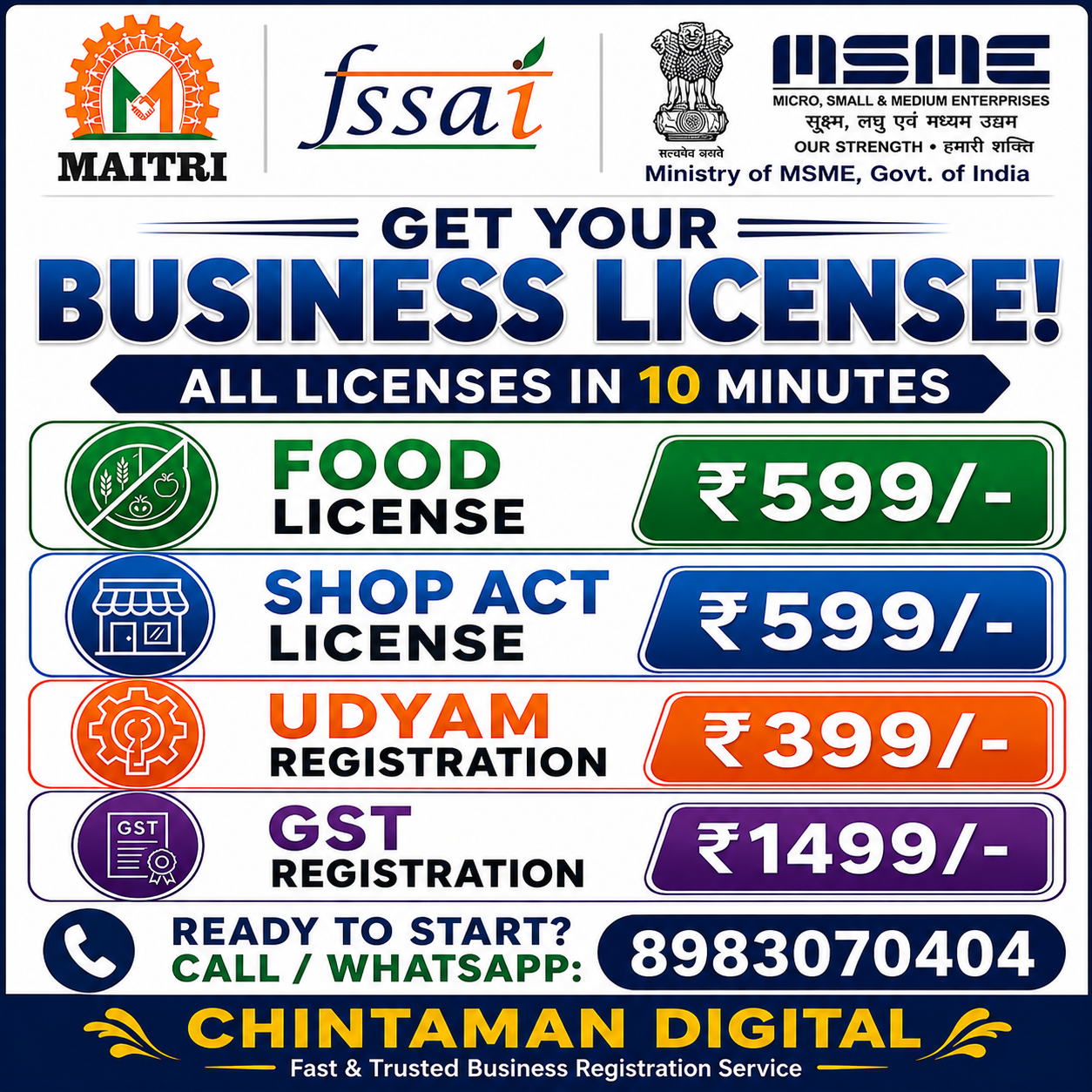 Chintamani Digital Facebook ad