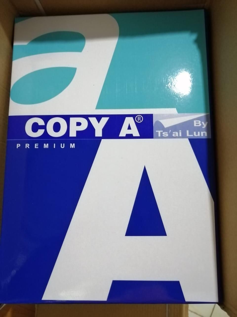 A4 Papers Wholesale Supplies Facebook ad: Trusted A4 Copy Paper Wholesale Supplier, 2026 Distribution