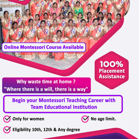 Team Educational Institution Facebook ad