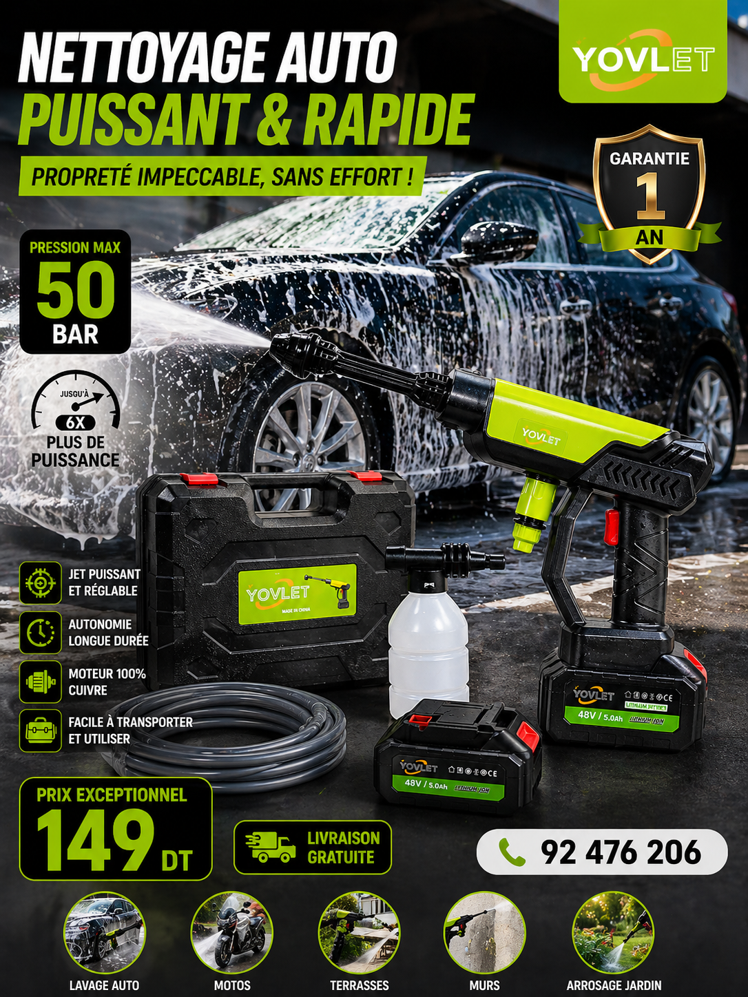 MaxiShop Facebook ad: Laveuse Haute Pression 1000 WATT
