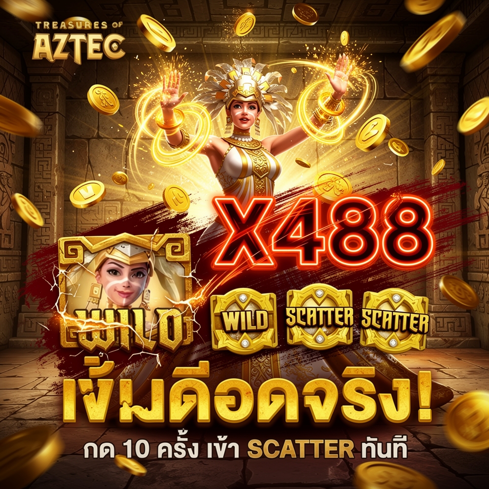 Kati Younce Facebook ad: 泰国 TOP 网站排名 | Similarweb