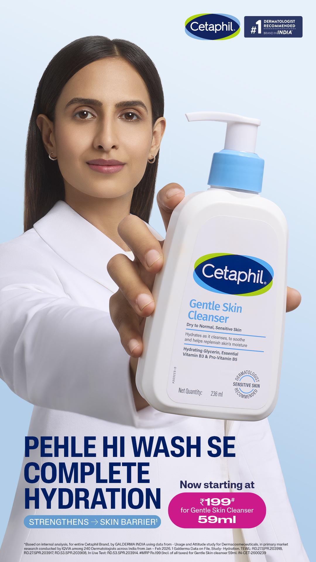 Cetaphil Facebook ad