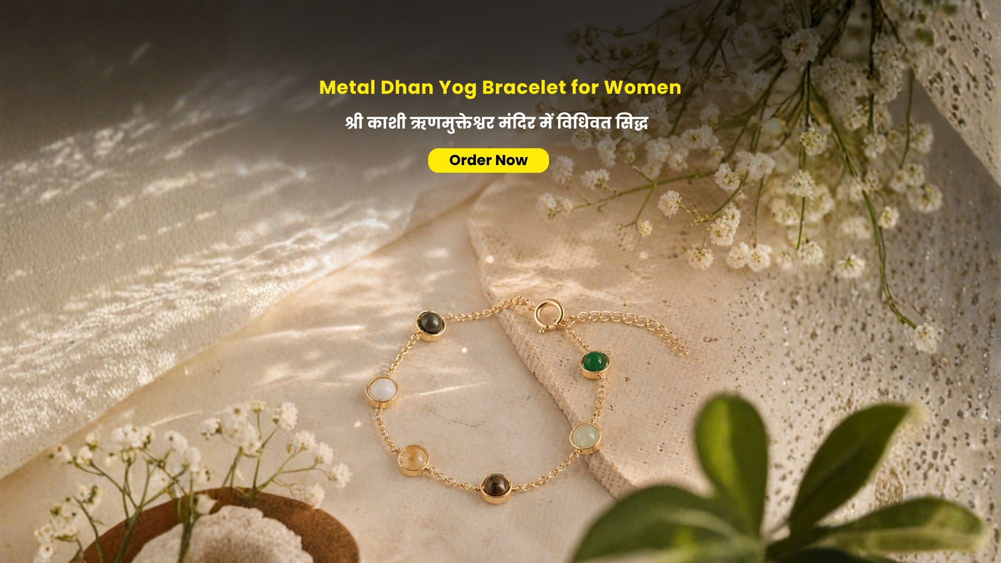 Jewellery By Astrotalk  Facebook ad