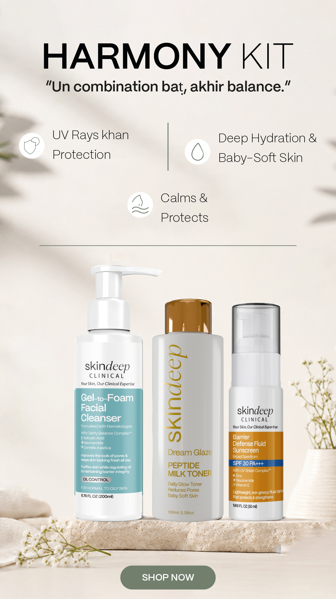 Skin Deep Facebook ad