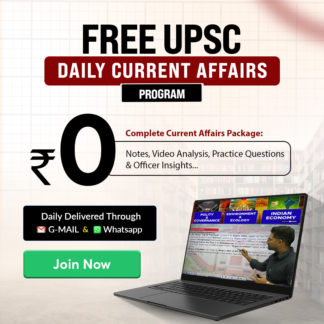 Nirnay IAS Facebook ad
