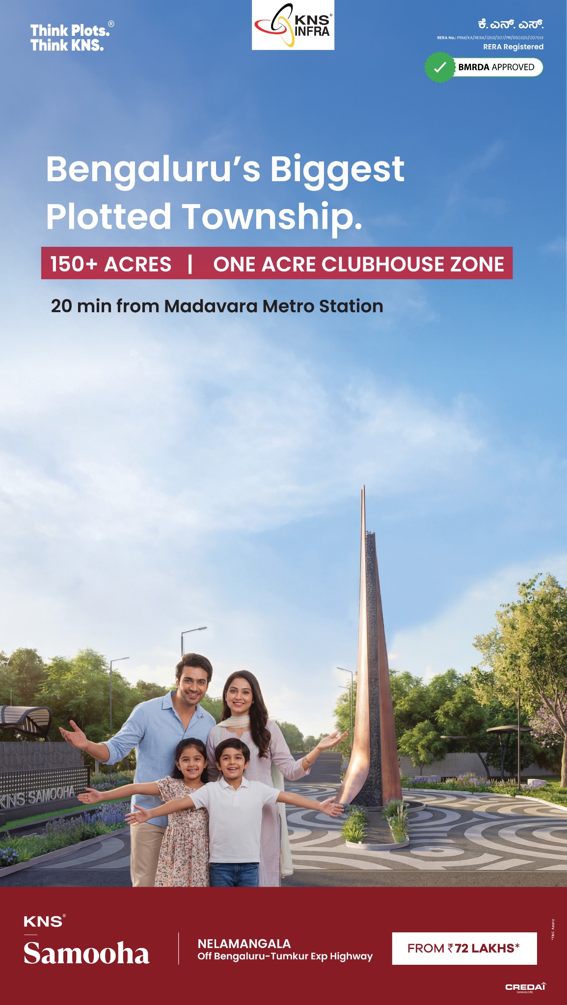 KNS Infrastructure Facebook ad