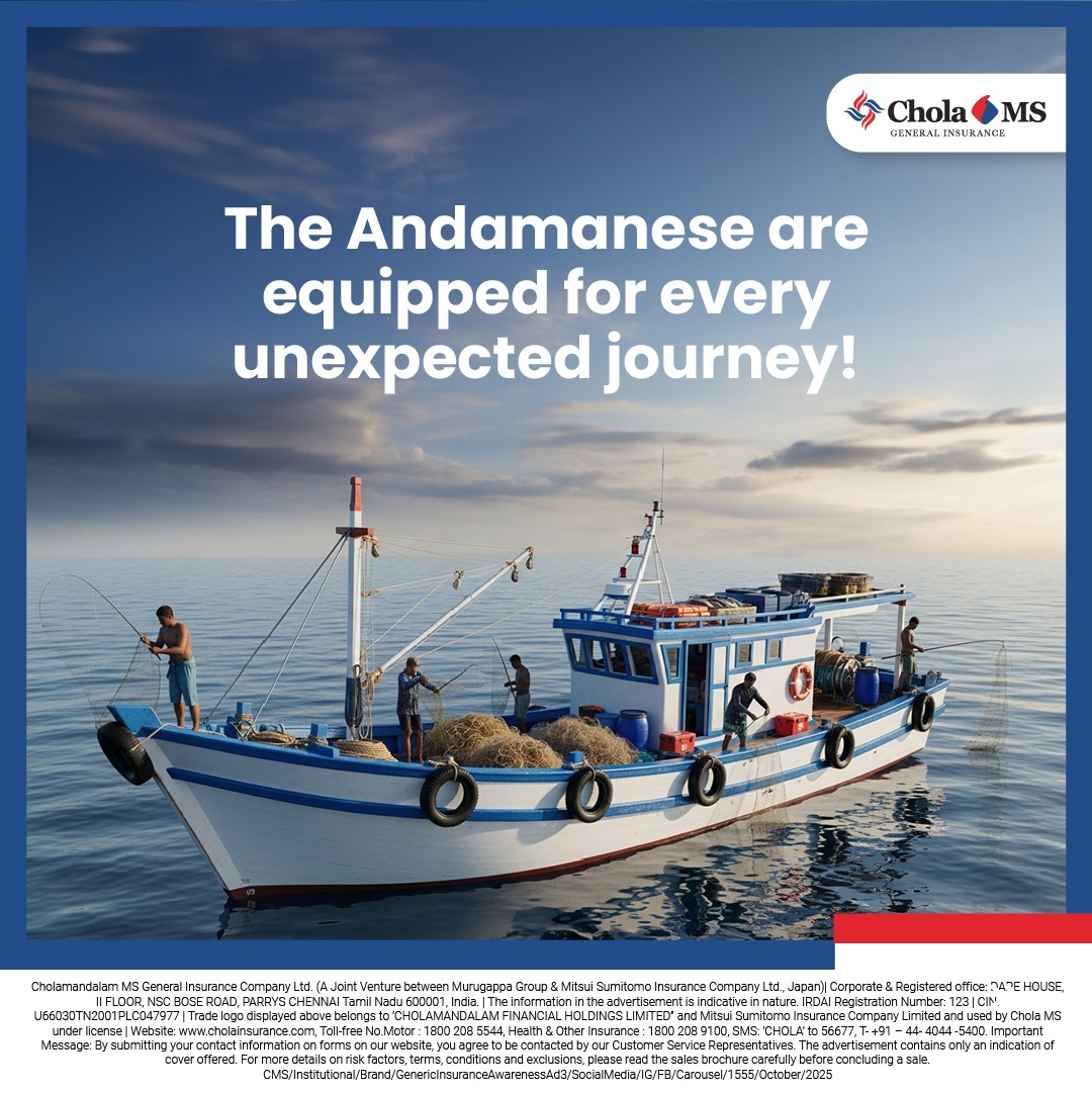 Cholamandalam MS General Insurance Company Ltd. Facebook ad