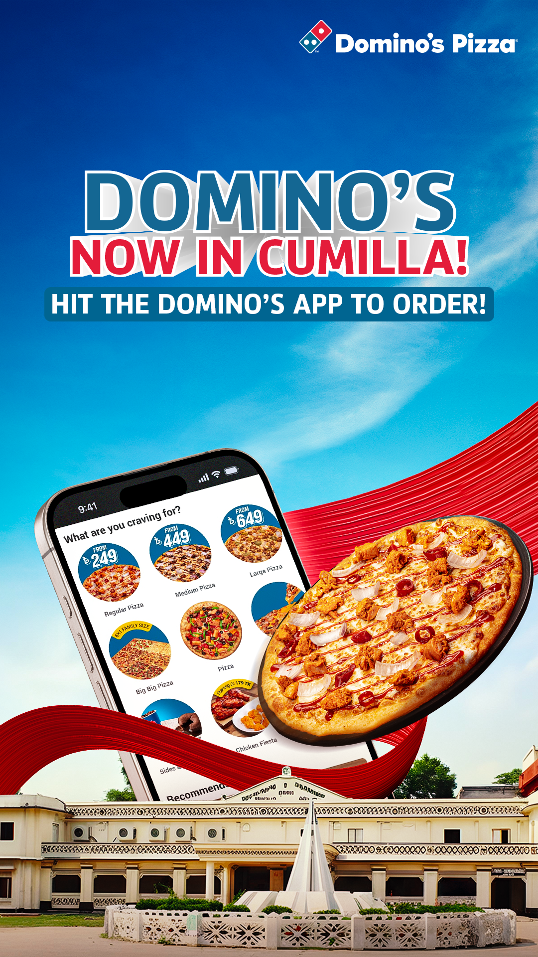 Domino's Pizza Bangladesh Facebook ad from Dec 15, 2025