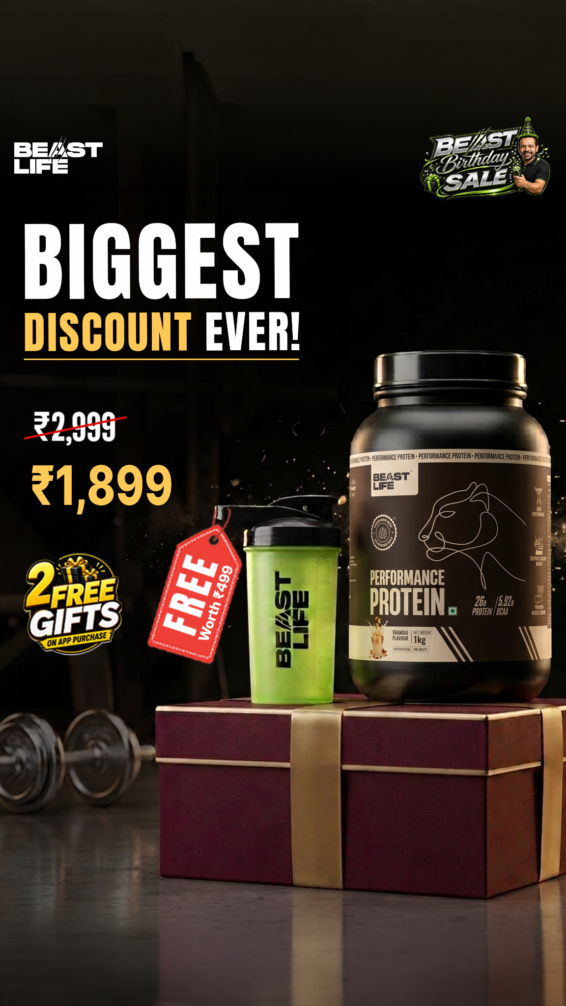 FitMuscle TV Facebook ad