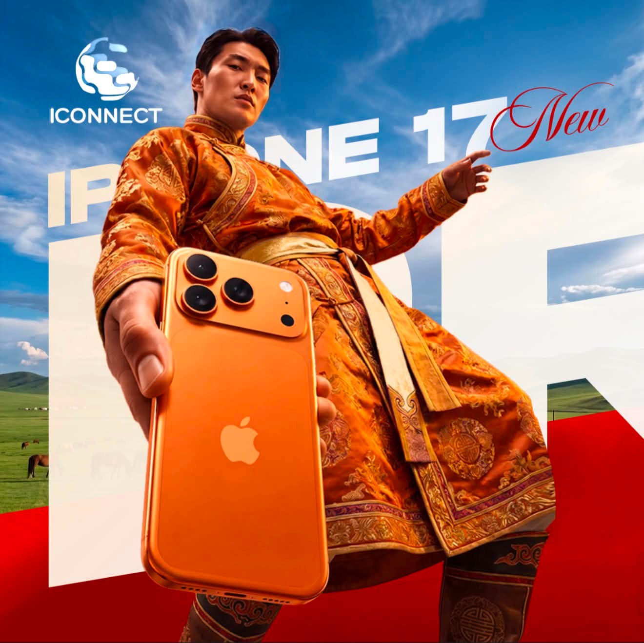 iConnect store Facebook ad: БҮТЭН APPLE SETUP