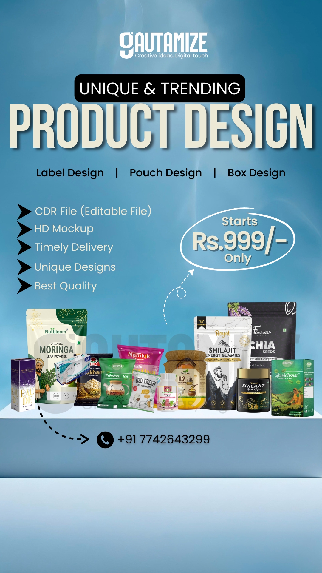 Gautamize Facebook ad from Dec 17, 2025