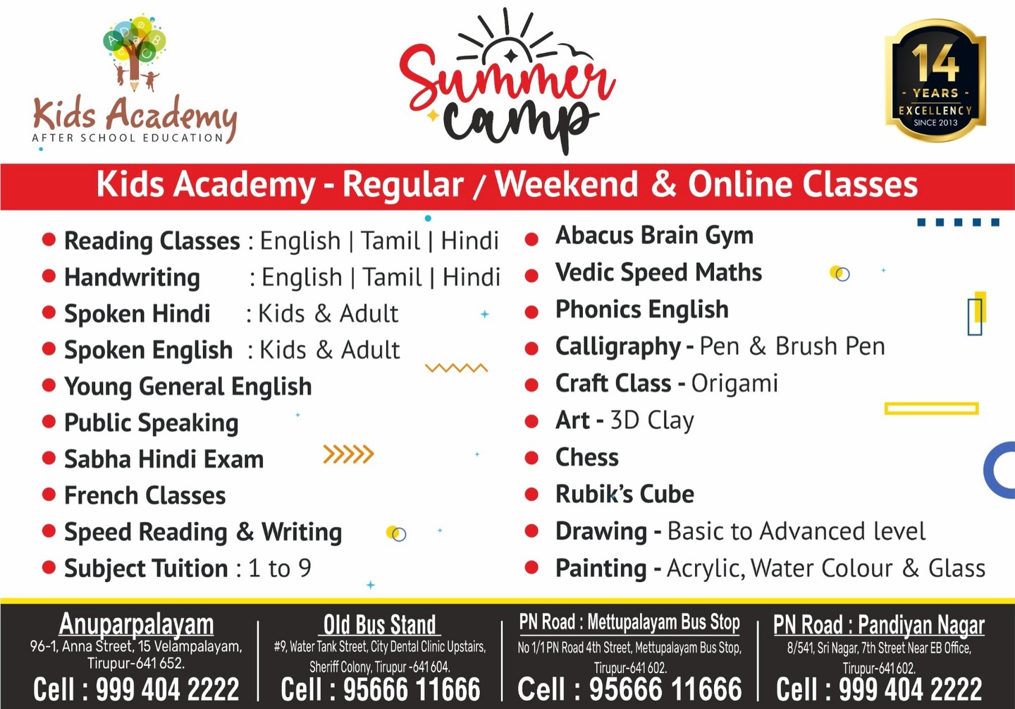 Kids Academy Facebook ad