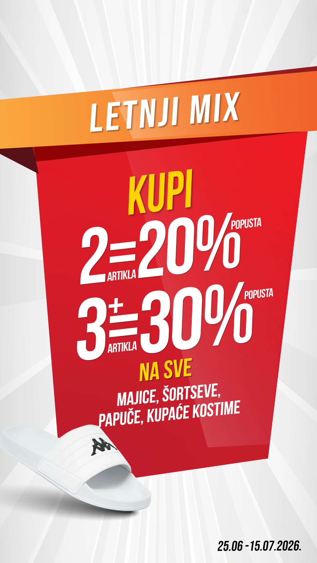 Djak Sport Facebook ad