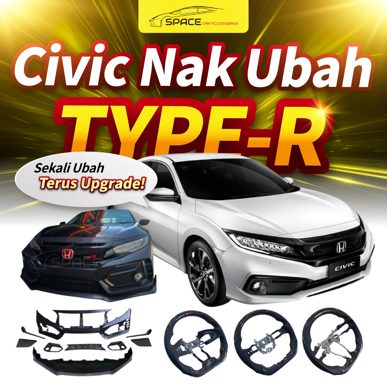 SPACE Car Accessories Facebook ad: Upgrade sikit je, terus rasa lain macam, macam…