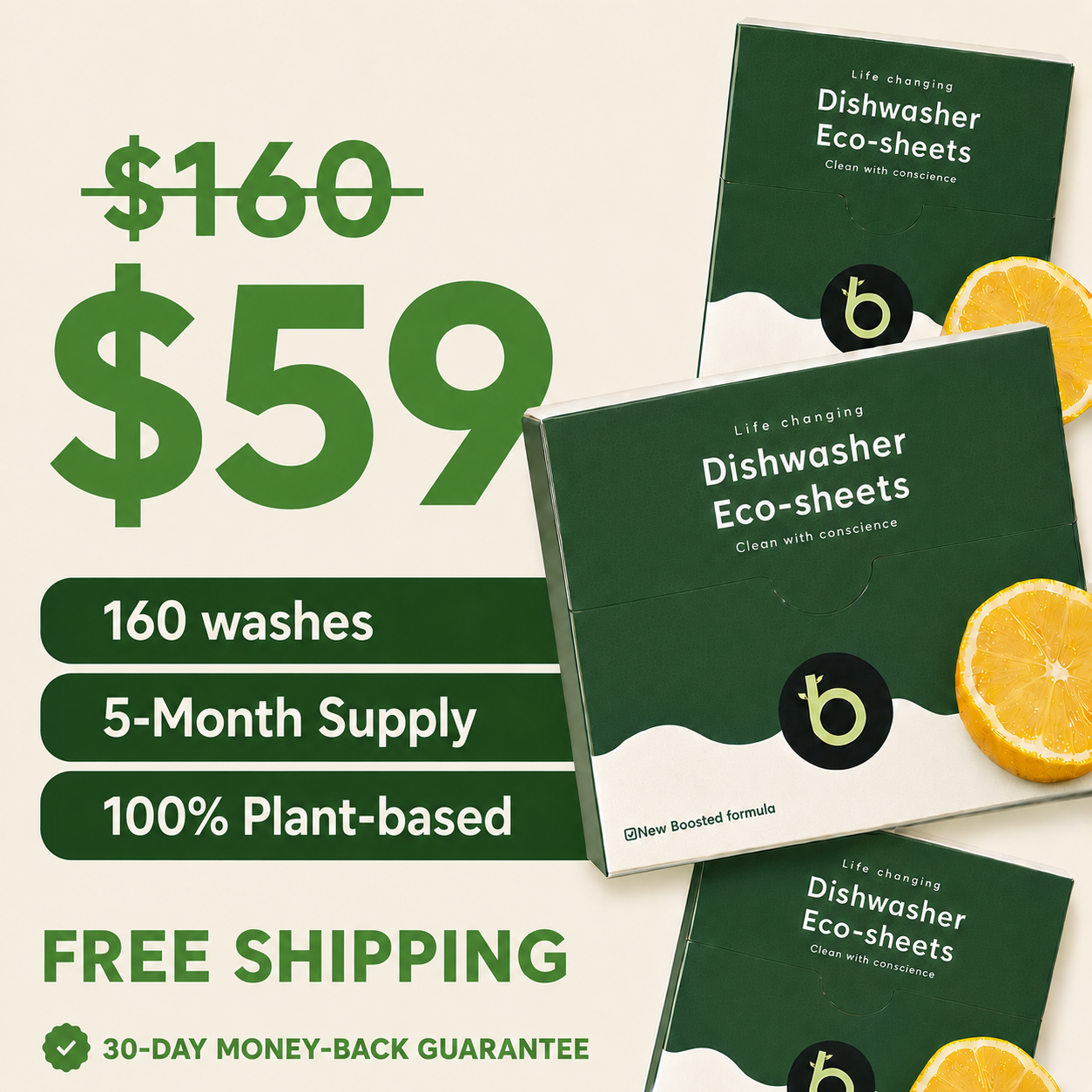thelittlebigbamboo Facebook ad