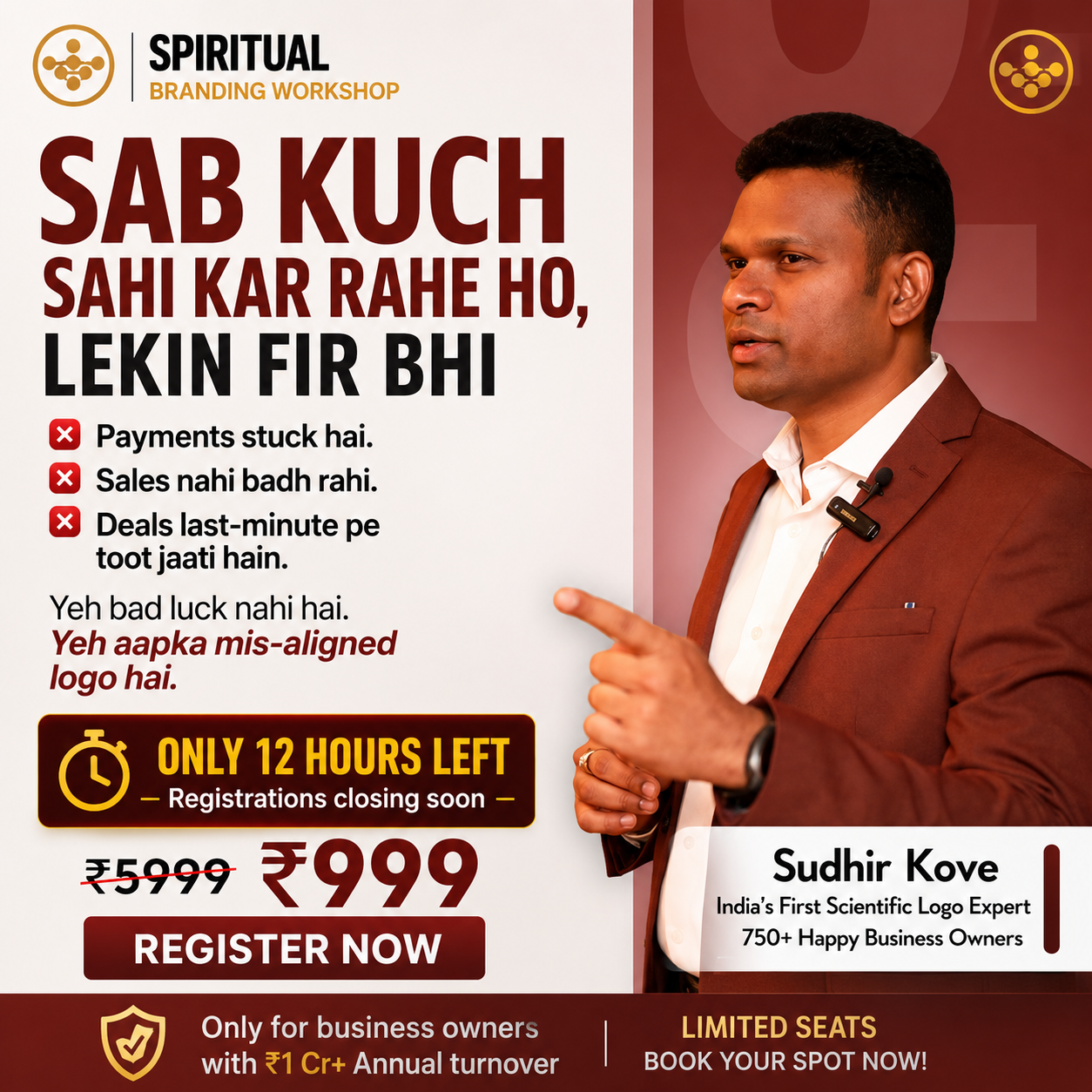 Scientific Logo Designing by Sudhir Kove Facebook ad