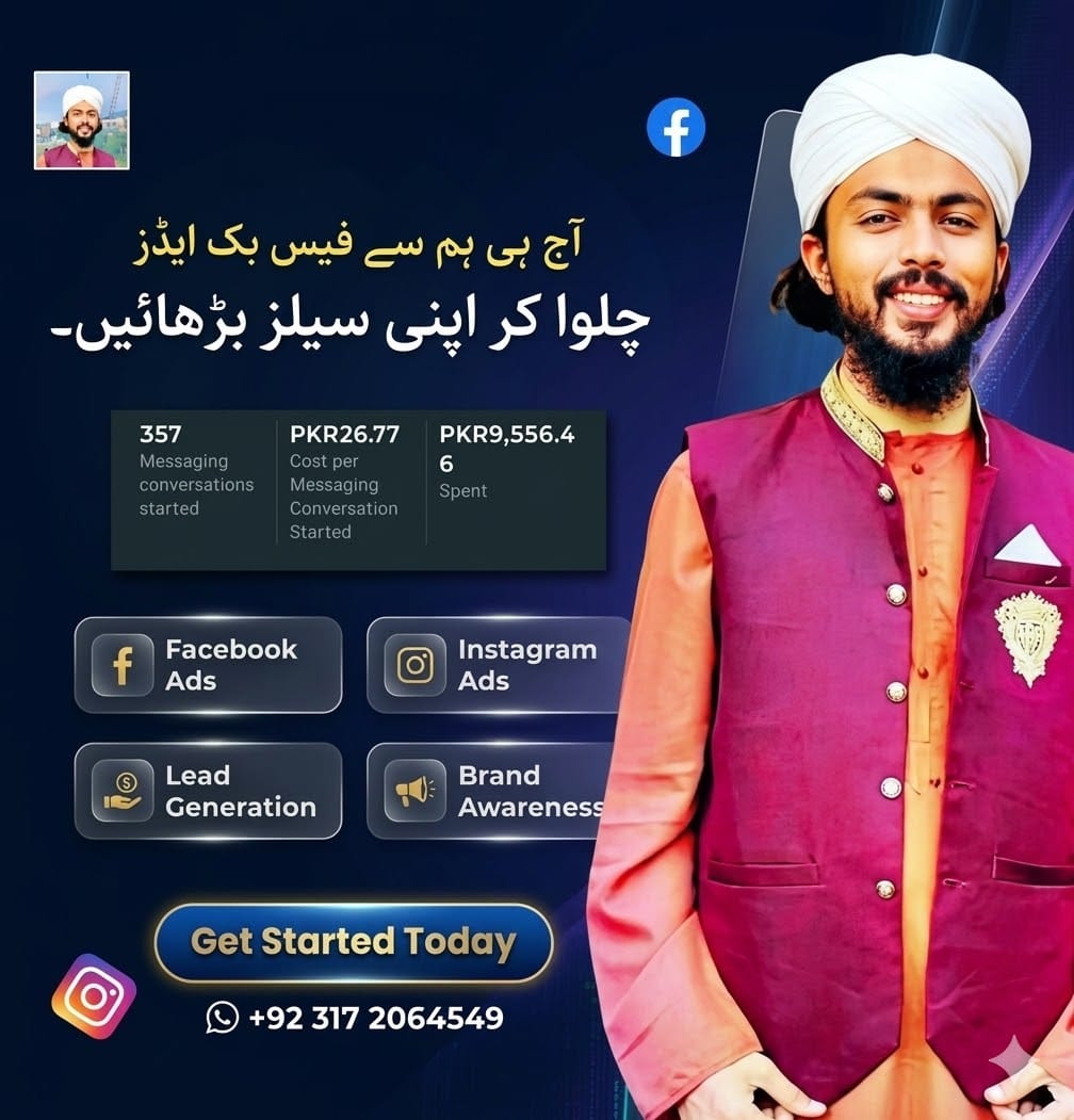 Pk Trend Shop Facebook ad