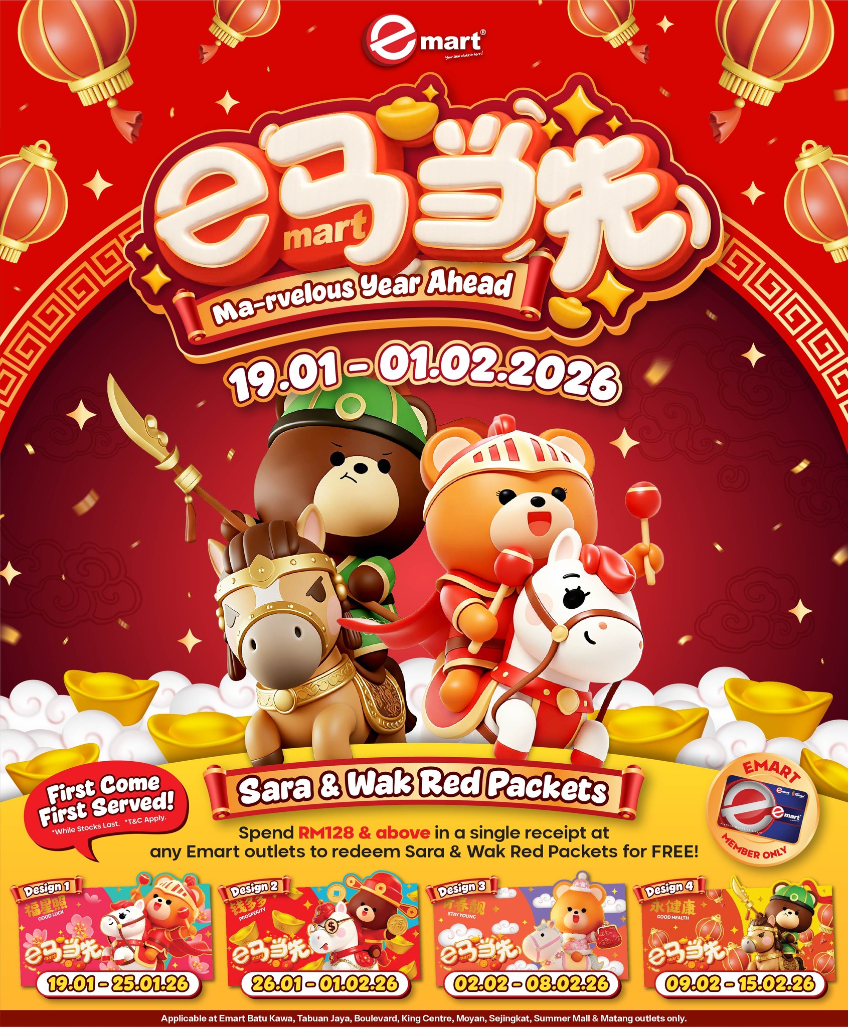 Emart Malaysia Facebook ad
