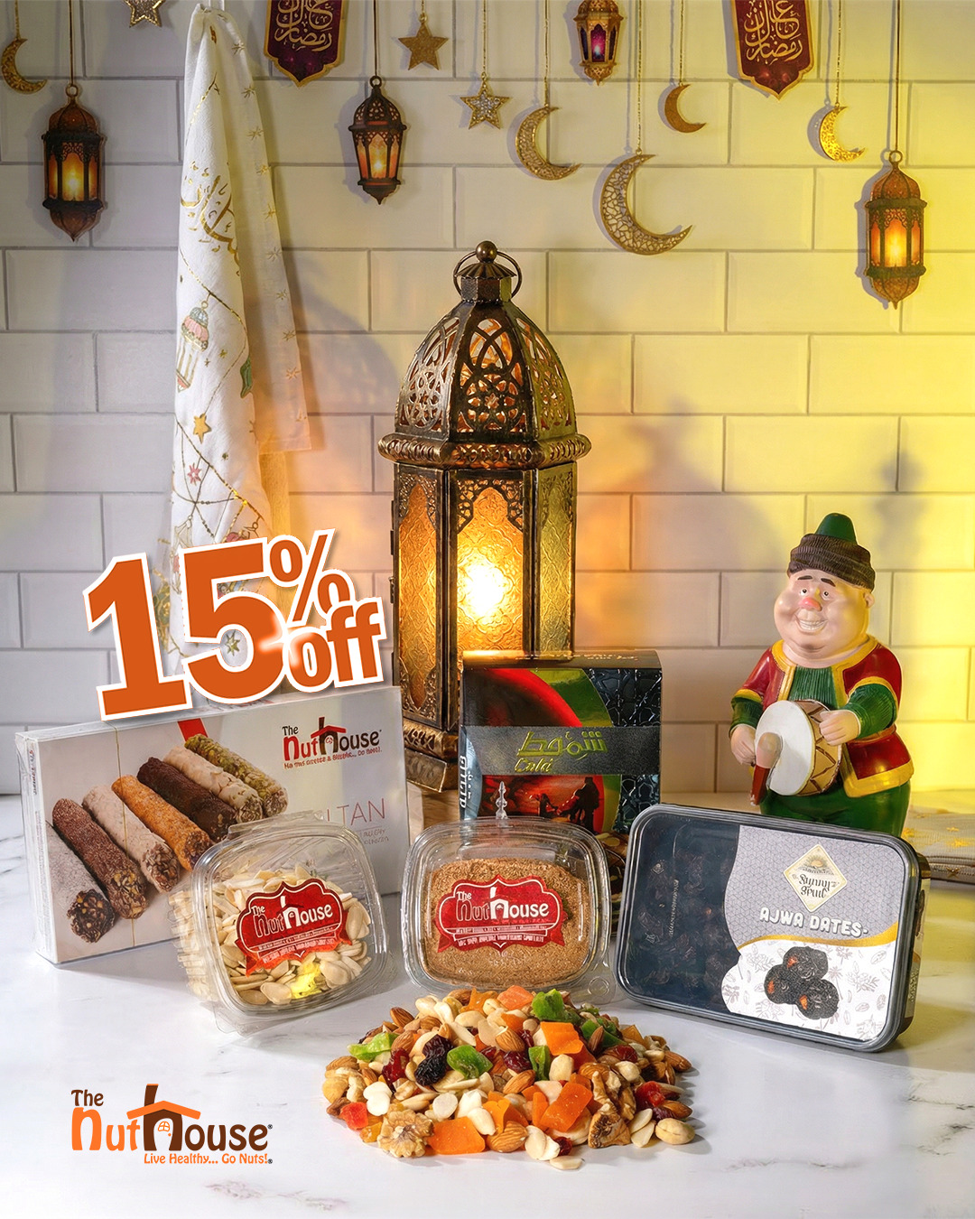 The Nut House USA بيت المكسرات Facebook ad: Authentic Flavors for Ramadan