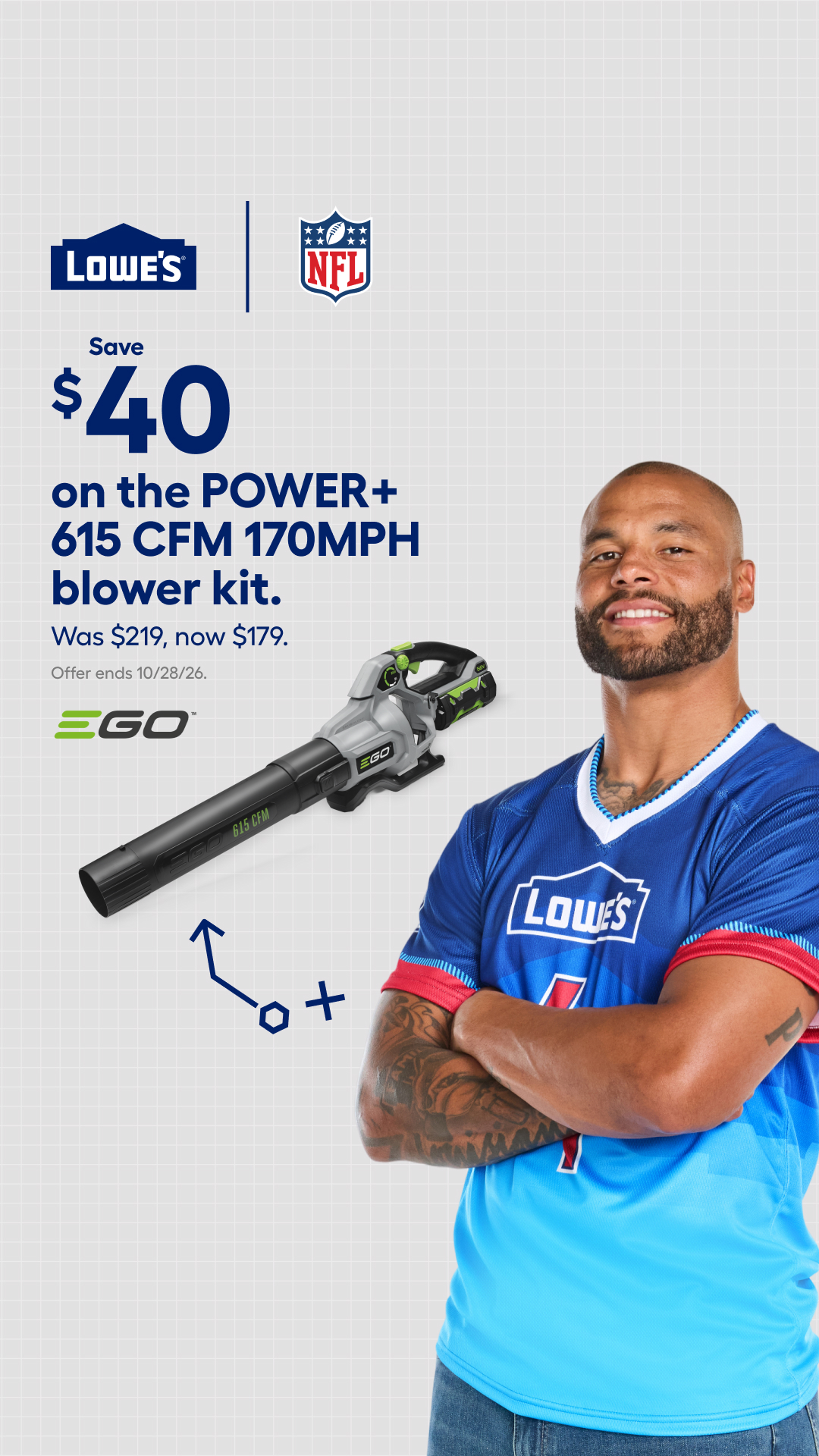 Lowe's Home Improvement Facebook ad: Kick off the season with EGO