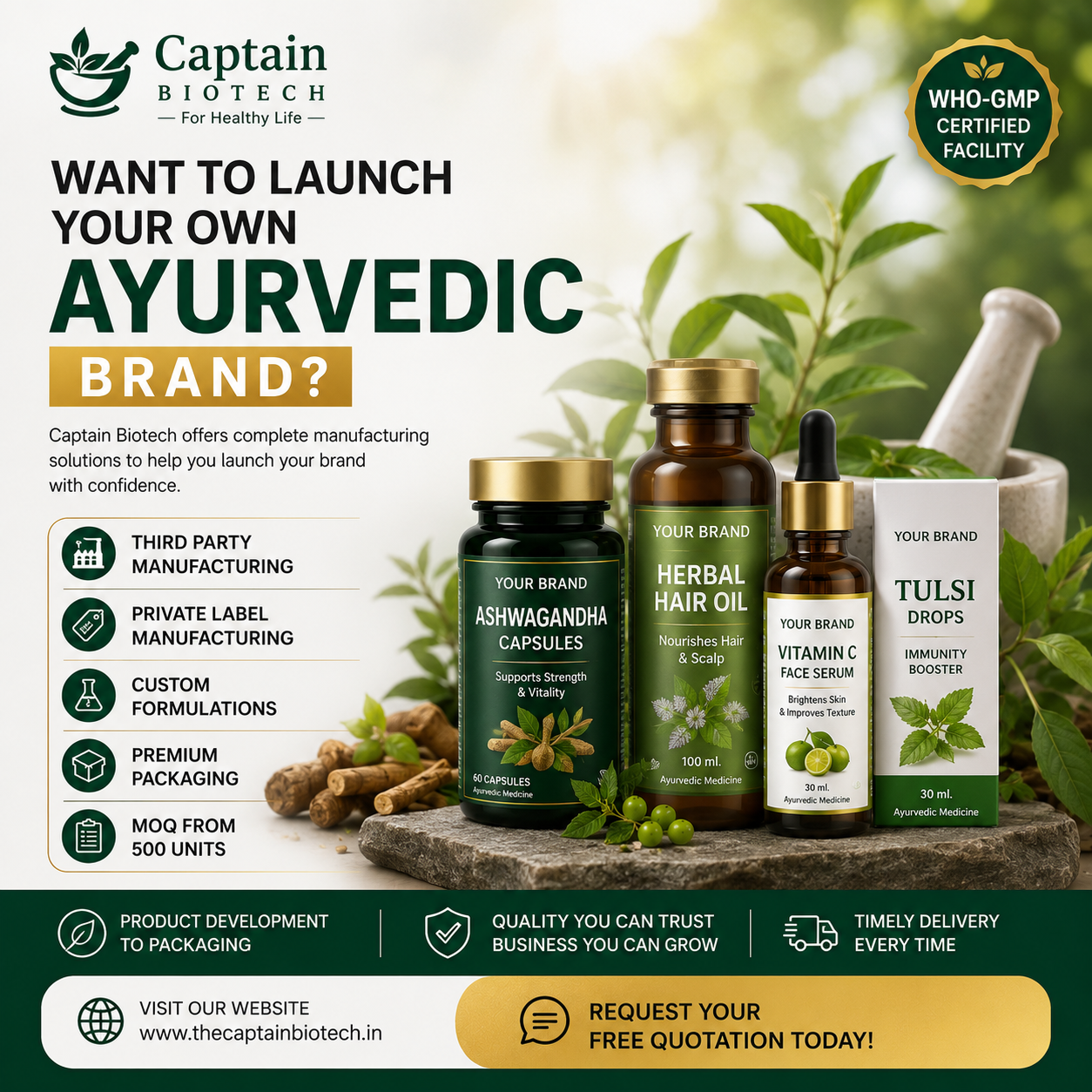 Captain Biotech Facebook ad: Launch Your Own Ayurvedic Brand with Confidence