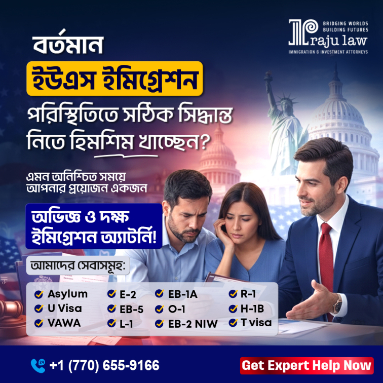 Raju Law - US Immigration Attorney Facebook ad: Get Help Today and Stay Prepared!