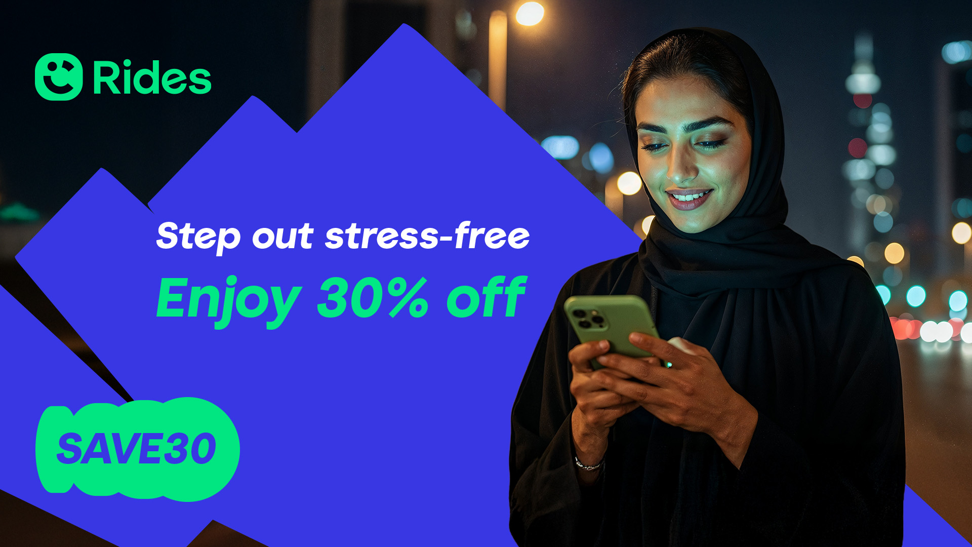 Careem Facebook ad