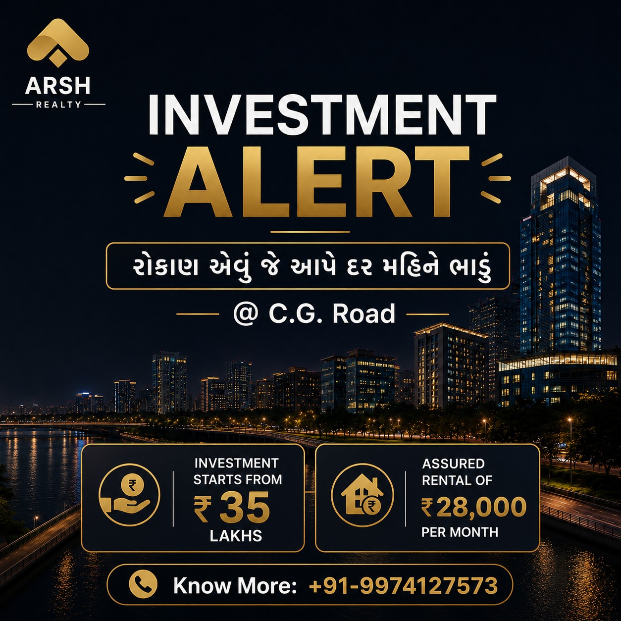 Arsh Realty Facebook ad: Know More: +91 99741 27573
