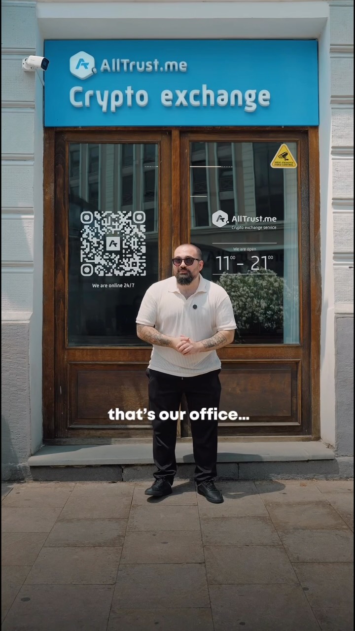 AllTrust.Me - Crypto exchange service Facebook ad: We didn’t invent money.