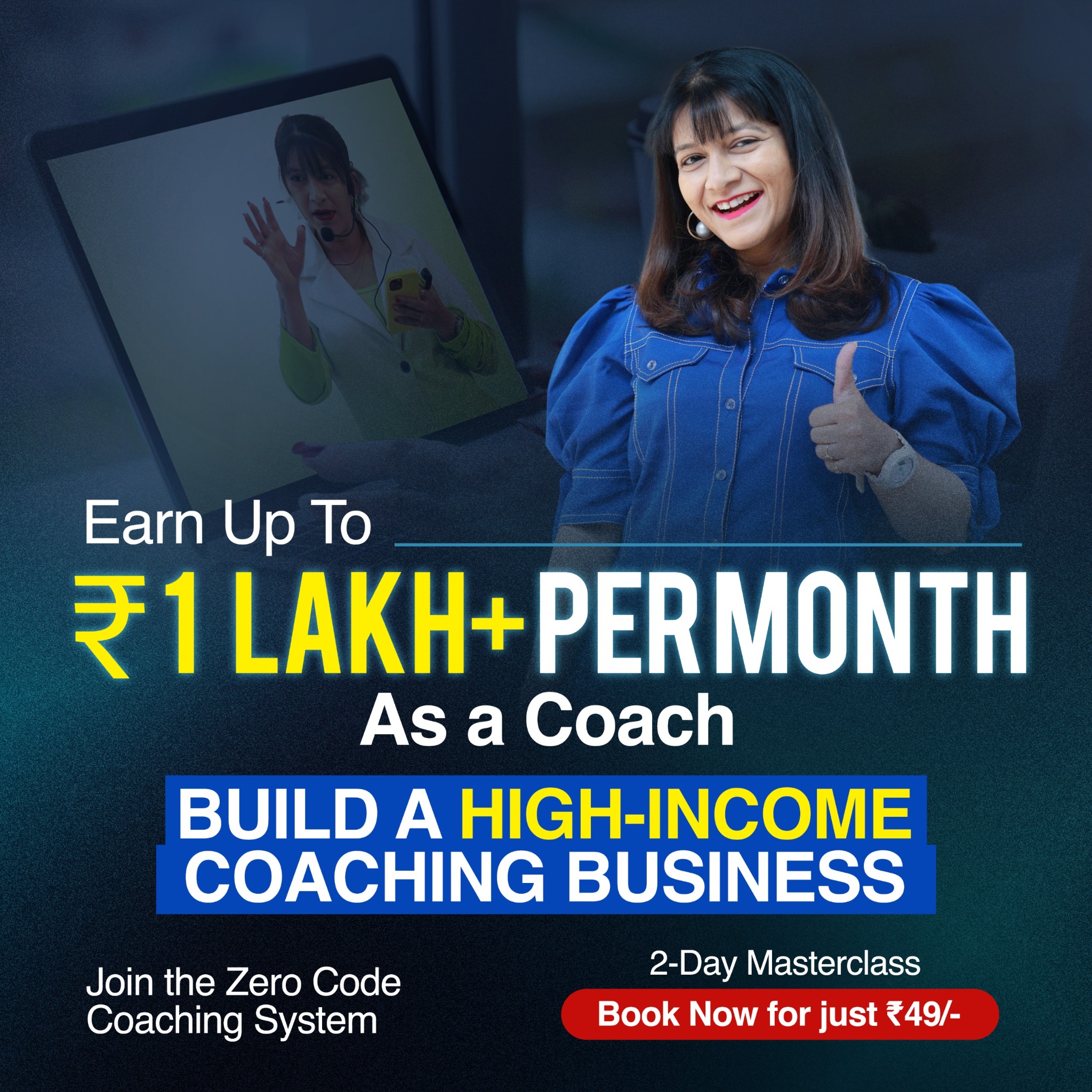 Dr.Bhagyashri Shinde Facebook ad: Become the Next Big Online Coach