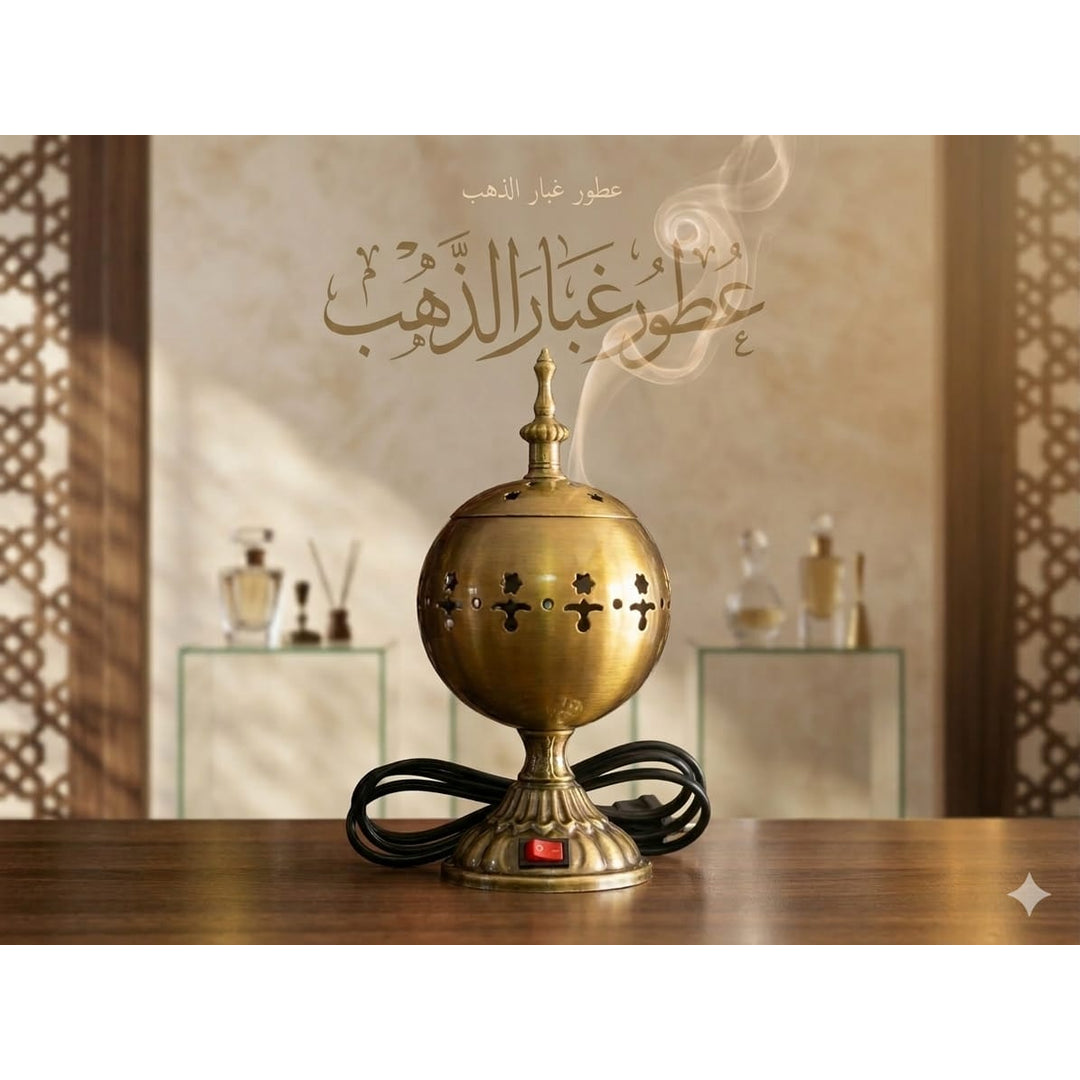 غبار الذهب للعطور Facebook ad