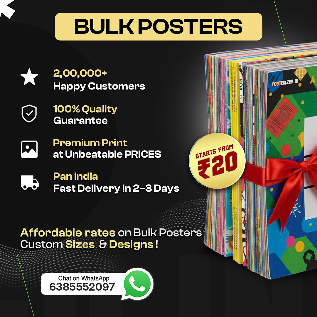 Posterized.in Facebook ad
