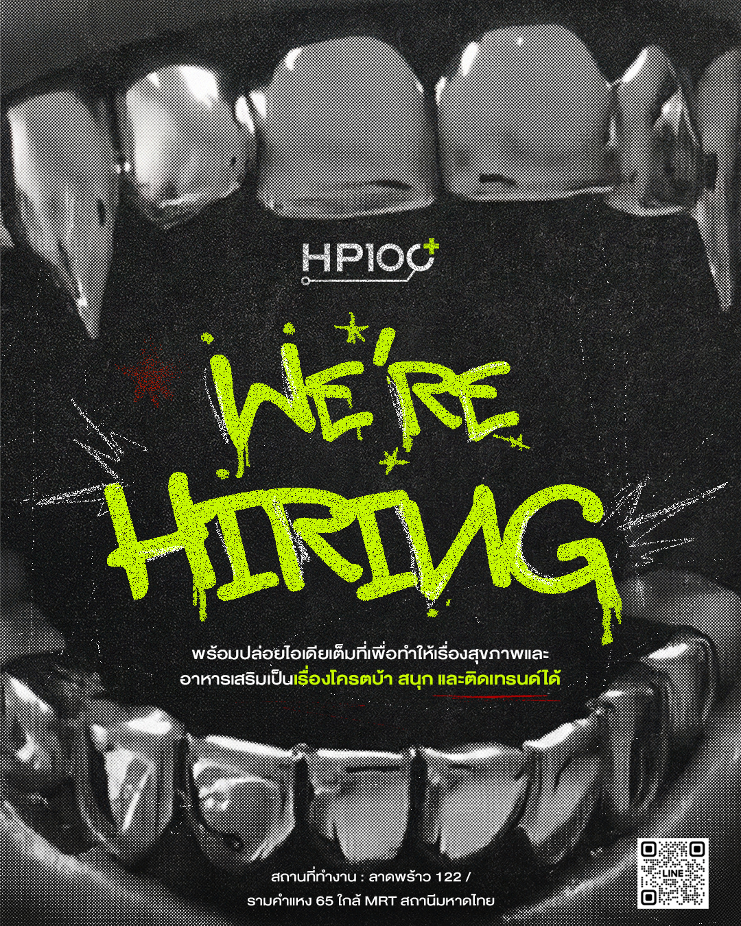 HR.Dr.Drugs Facebook ad