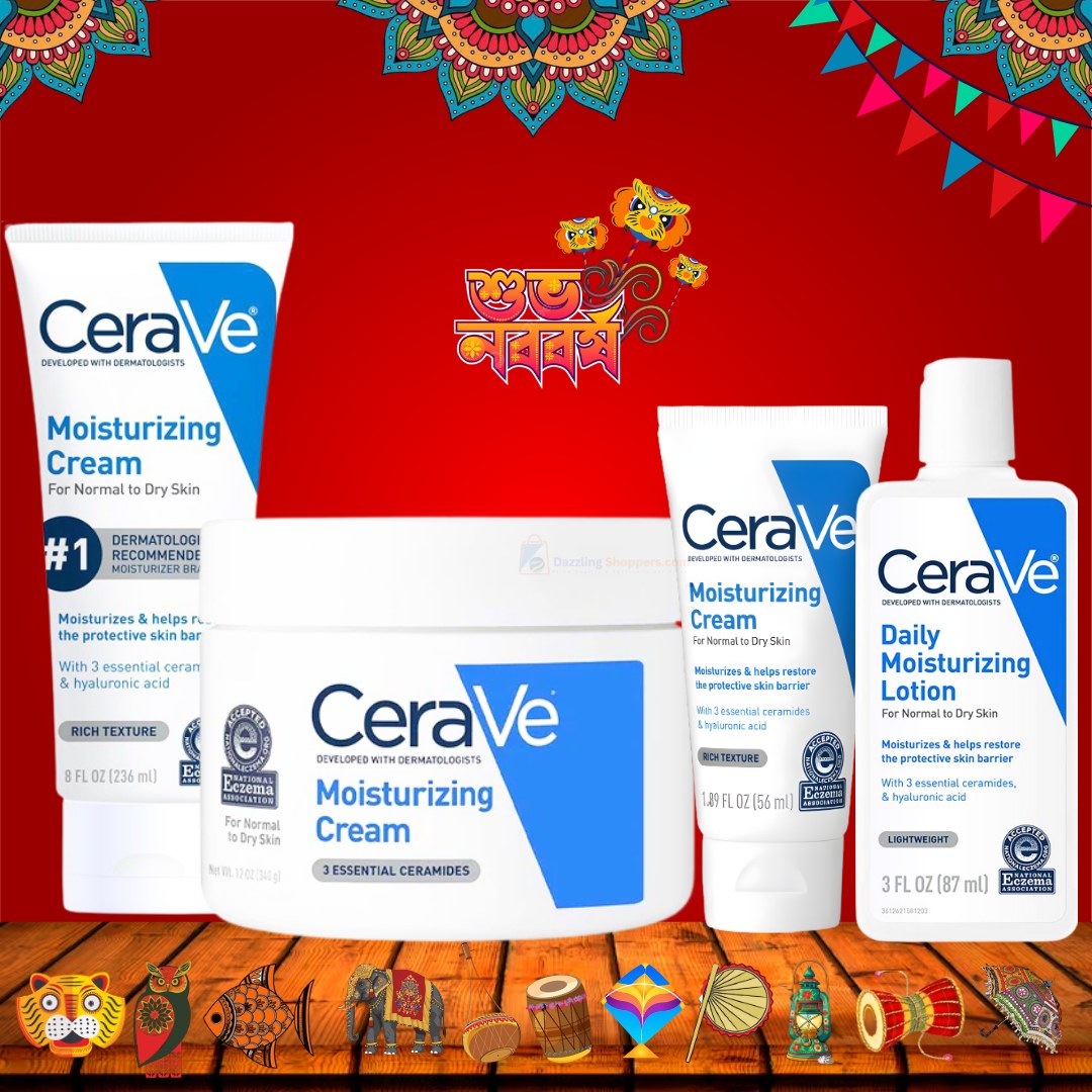 DazzlingShoppers Facebook ad: DazzlingShoppers এ বিশেষ ছাড়ে বৈশাখী অফার