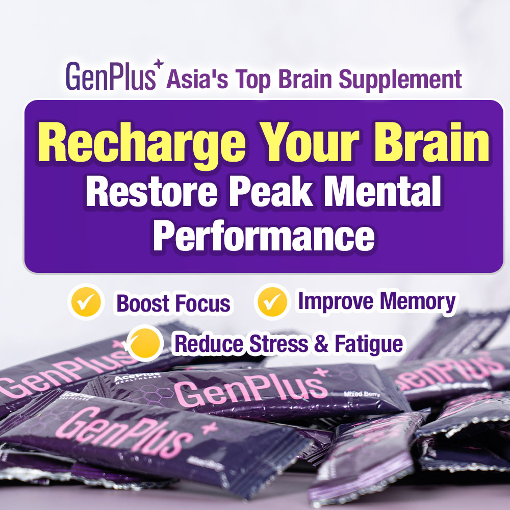 GenPlus Brain Care Essence Facebook ad
