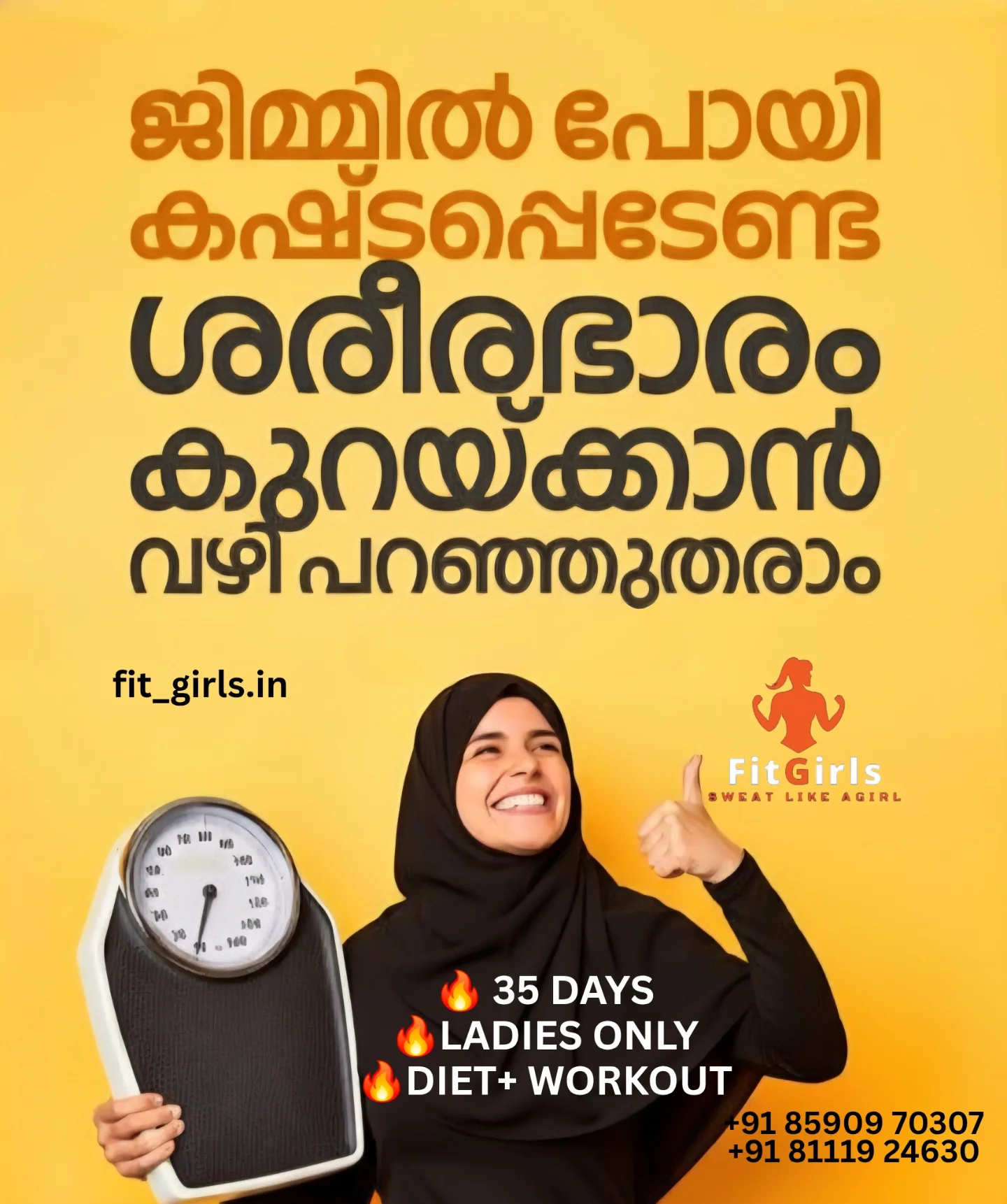 Fit Girls Official Facebook ad