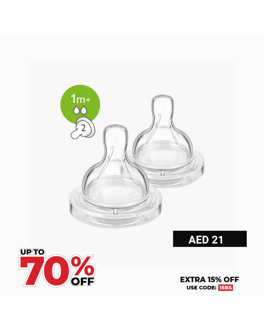 Babyshop Facebook ad