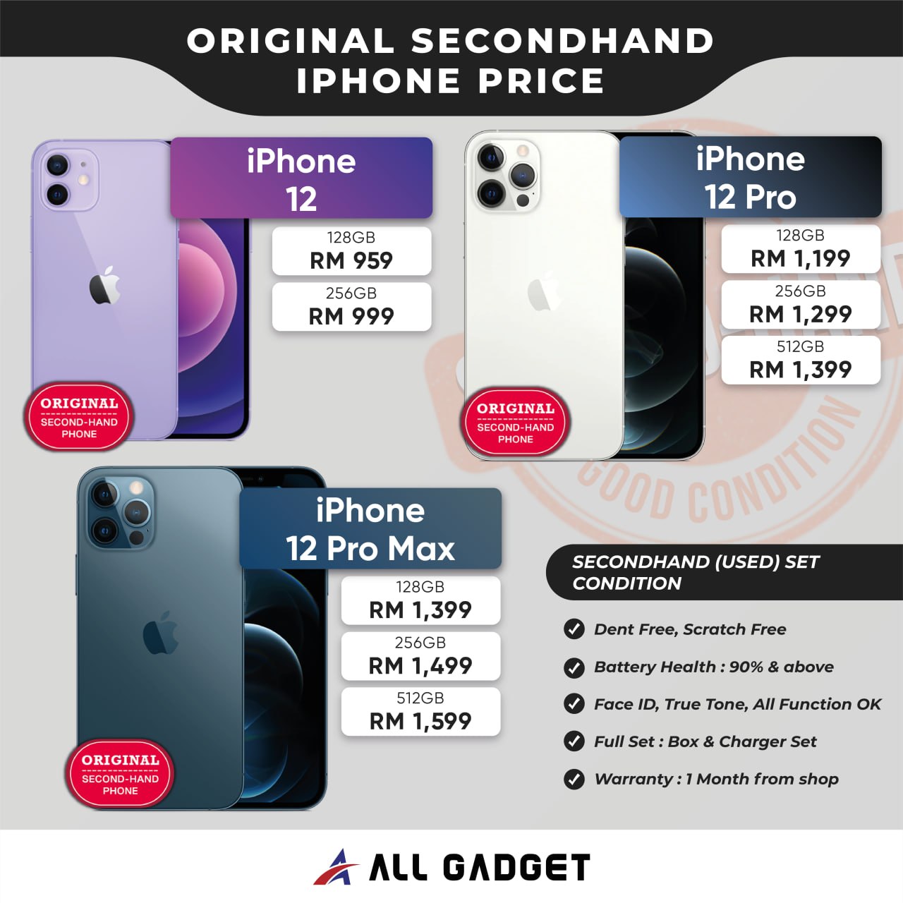 All Gadget Store Facebook ad: ππππππ ππππππππππ ππππ πππ