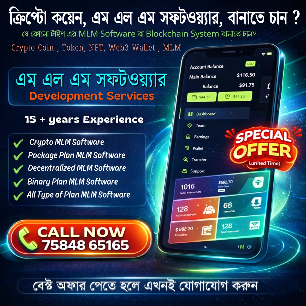 Encrypt Intelligence Pvt. Ltd. - WB Facebook ad: Chat with us