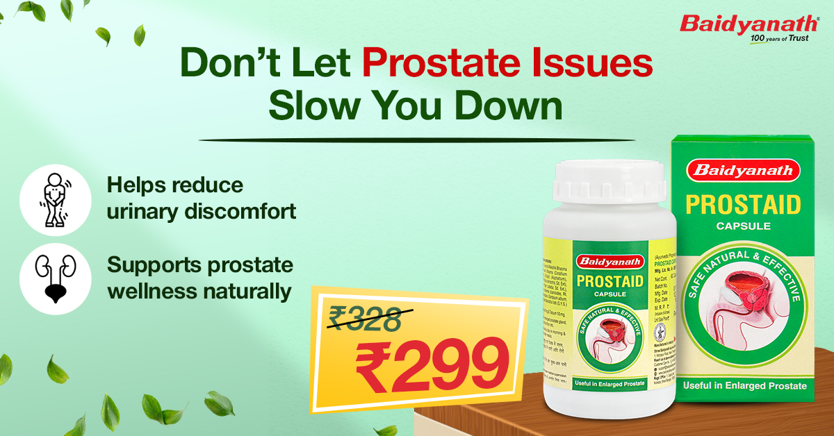 Baidyanath Ayurved Facebook ad