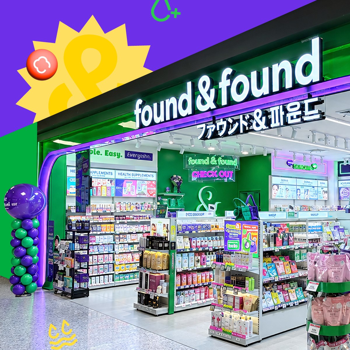 found&found Facebook ad: สาดไปครับสมาชิก เอาใจสาวกชอบช้อปสินค้า JK BEAUTY ย่านศาลายา