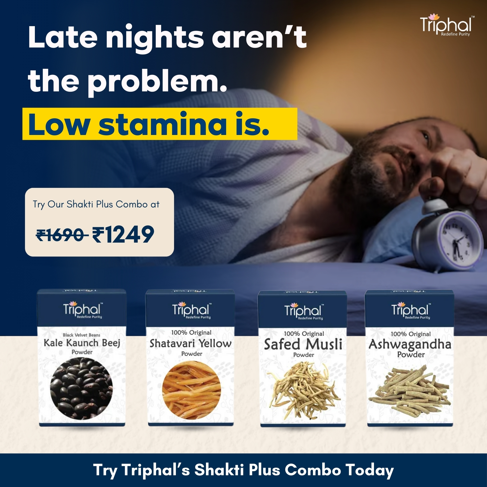 Triphal Facebook ad