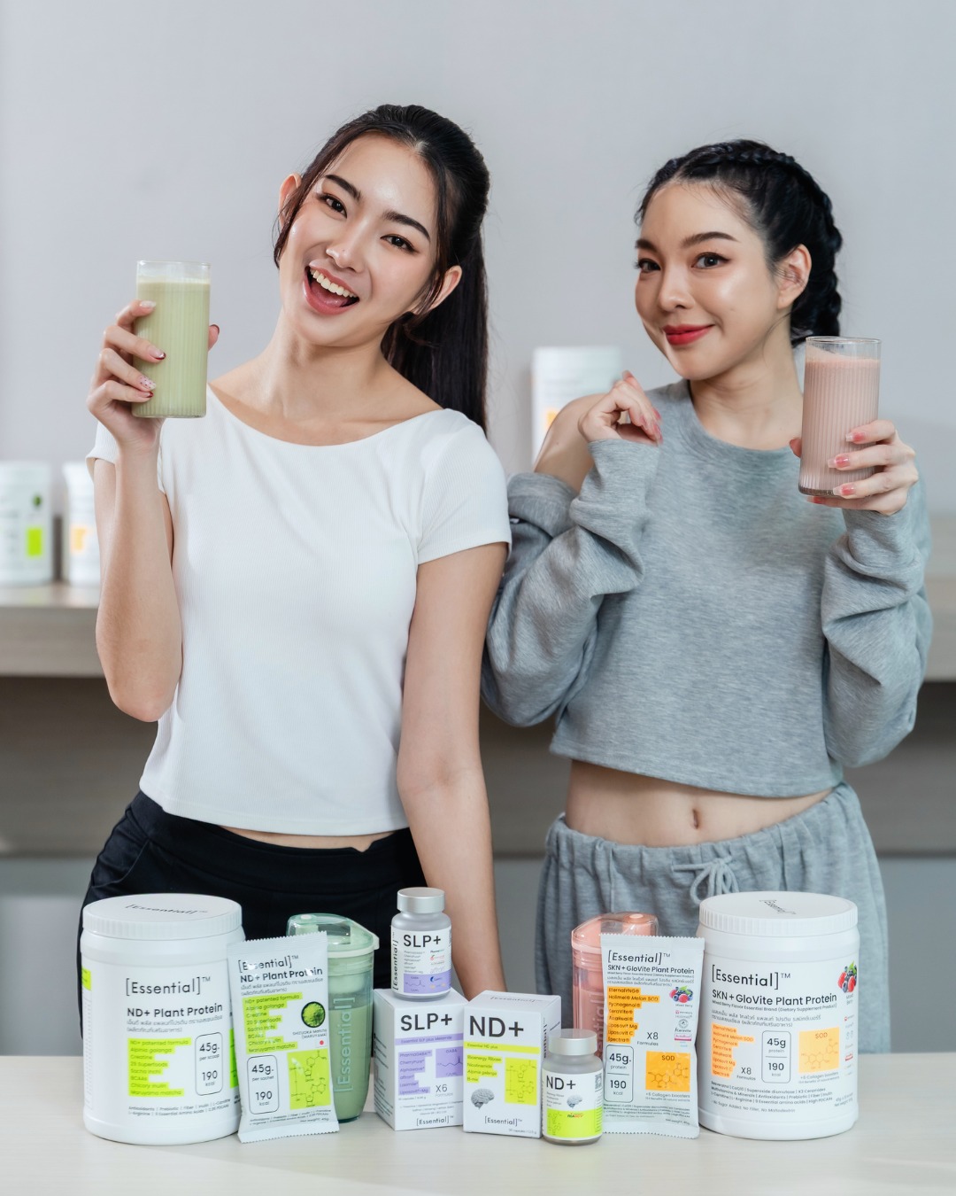 Essential Supplement Facebook ad