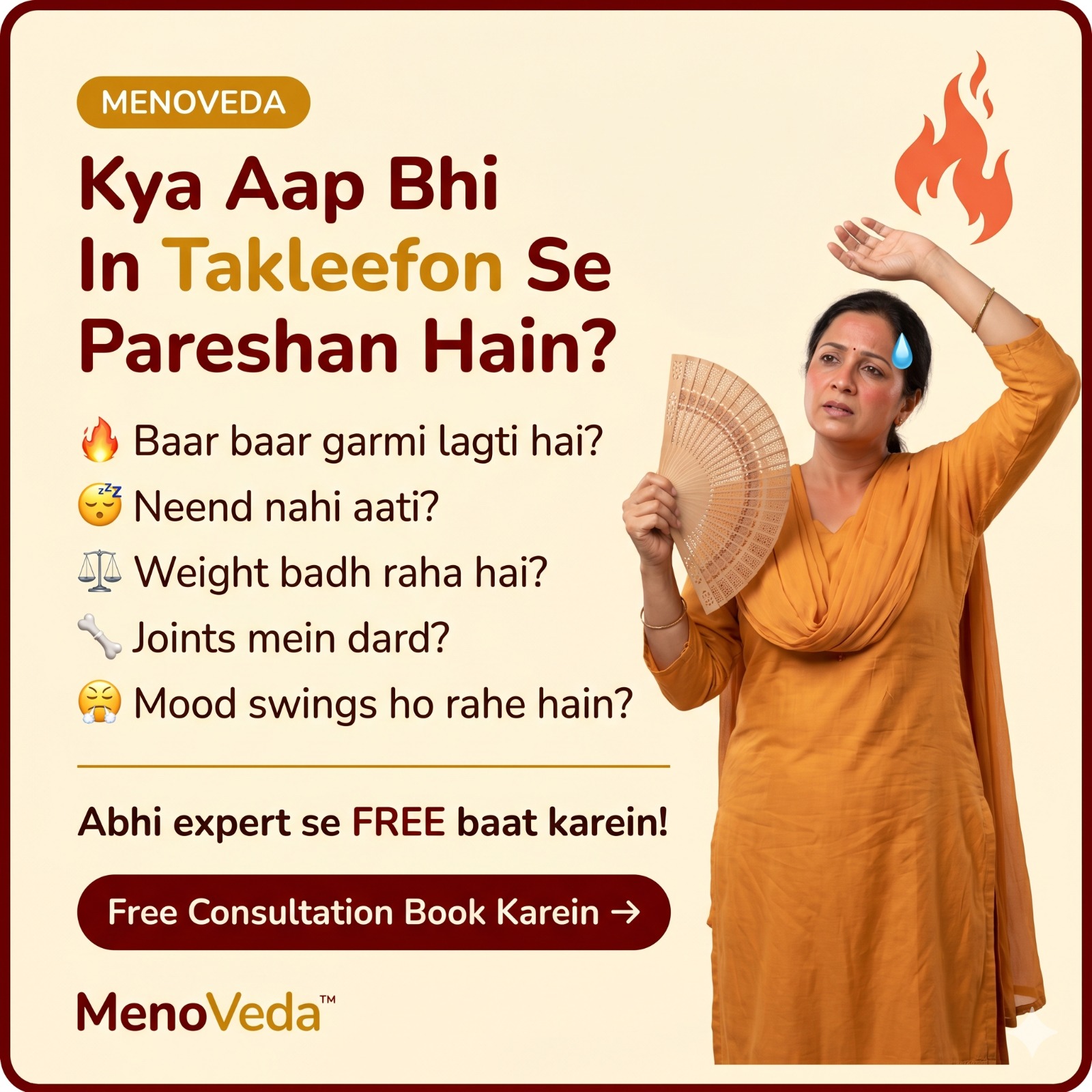 Menoveda Facebook ad